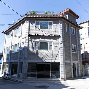 코리 게스트하우스